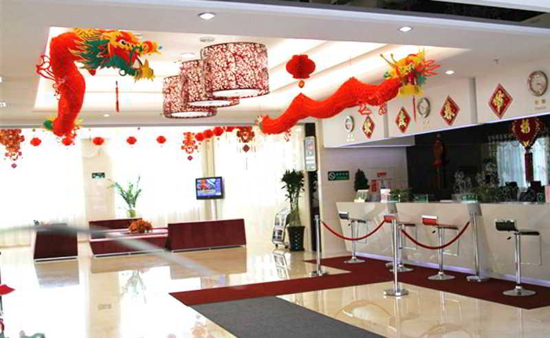 Cyts Shanshui Trends Hotel Beijing Capital International Airport Екстериор снимка