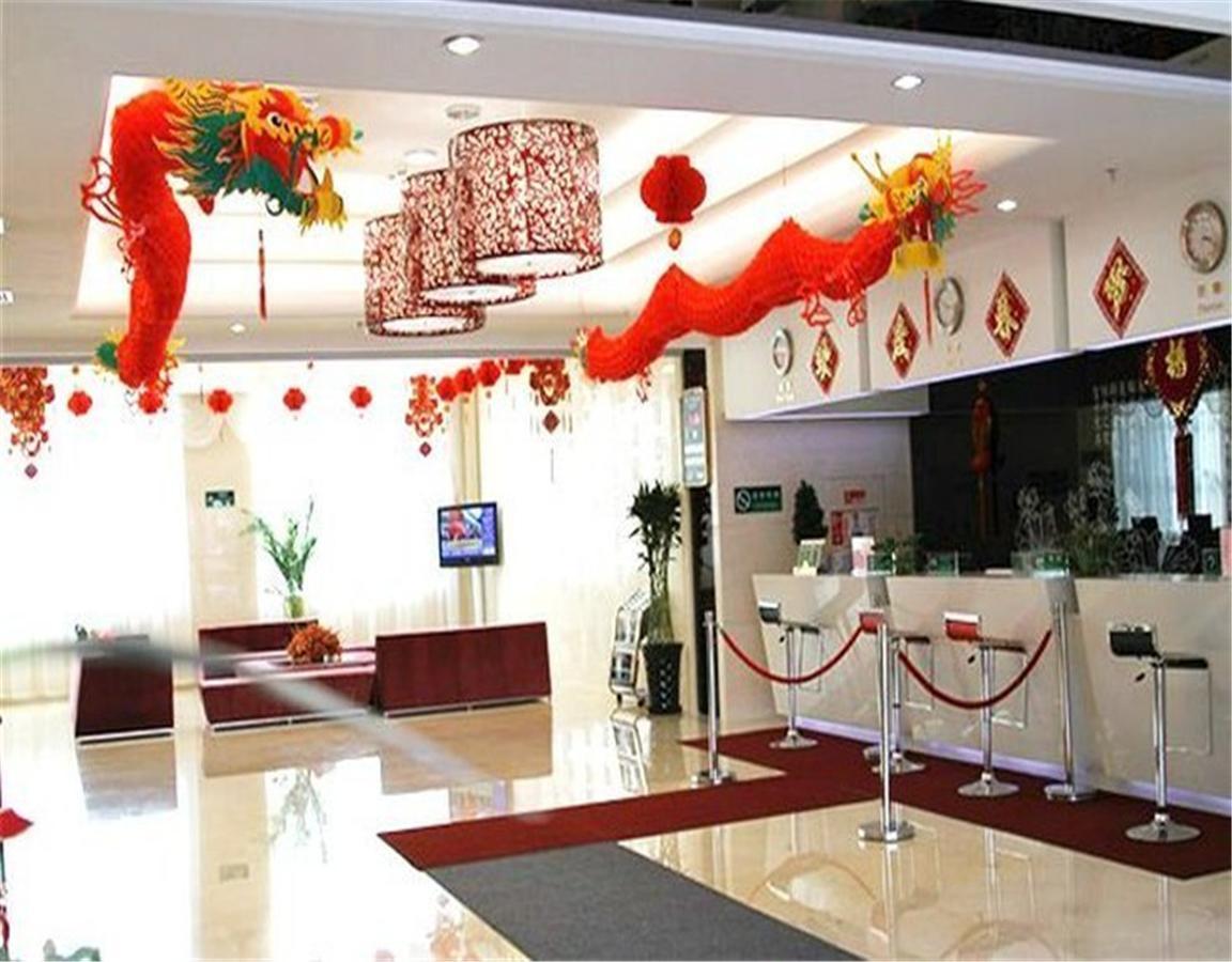 Cyts Shanshui Trends Hotel Beijing Capital International Airport Екстериор снимка